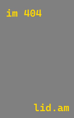 лазерная резка металла Ростов-на-Дону